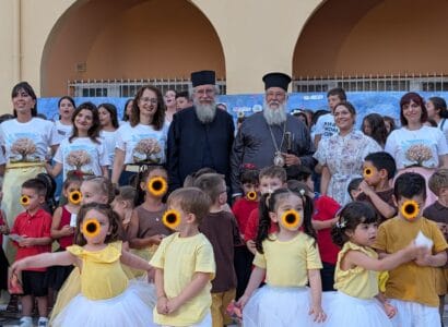 giorti lixis tou vrefonipiaskou kai tou kdap tis mitropoleos kerkyras 2 (9)